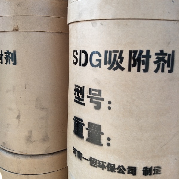 SDGƷ^һ